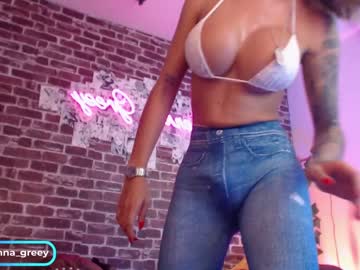 webcam tranny jhenna_greey image #6829025