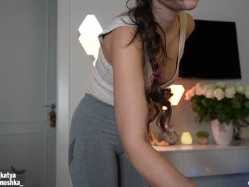 webcam girl sweety_rinushka_ image #359993