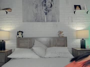 webcam girl riskyproject image #6334327