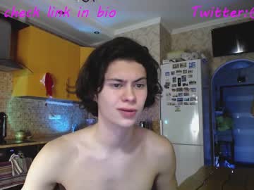 webcam man your_cute_friend image #3412750