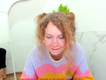 webcam girl lanshan_coy image #990055