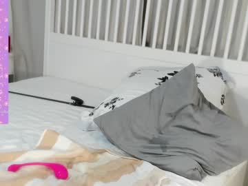 webcam girl sweetgirlandbigcock image #6221195