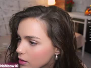 webcam couple emiliacourtney image #6093524