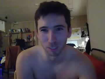 webcam man mattherz image #433956