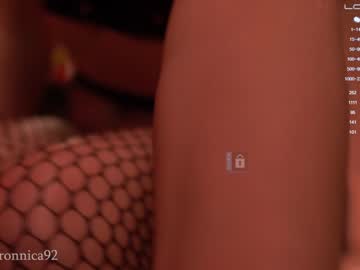 webcam girl bronnica image #3154444