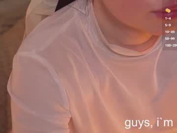 webcam girl lovelinflow image #7896572