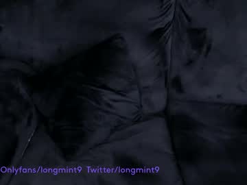 webcam tranny longmint96 image #9204580
