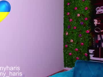 webcam couple amy__haris image #1245019