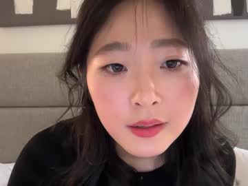 webcam girl cozykorean image #9133998