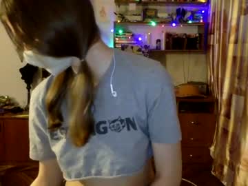 webcam girl thepika_chu image #979591