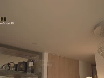 webcam girl emma_lu1 image #6622851