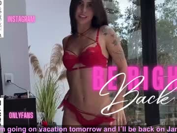webcam girl jeangreybianca image #5998030