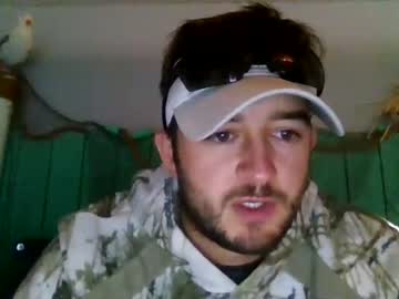 webcam man kingyakattaka image #3303625