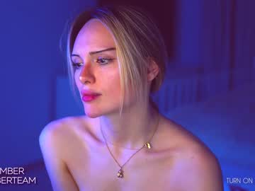 webcam girl emmber image #2279032