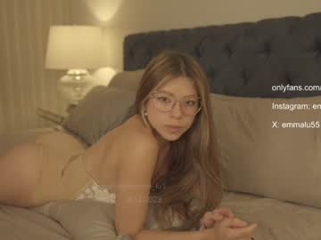 webcam girl emma_lu1 image #5834382
