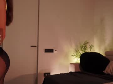 webcam girl ms_seductive image #7335699