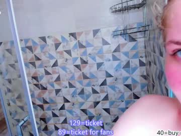 webcam girl tesha_dust image #7252934