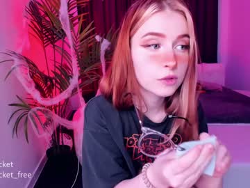webcam girl pocketrocket_ image #387946