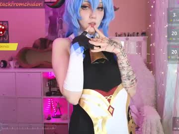 webcam girl yourcutewaifu image #7930080