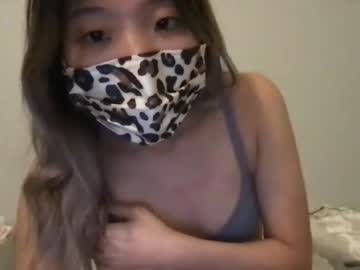 webcam girl shyasian2 image #3758236