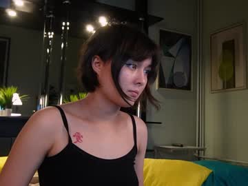 webcam girl na__na image #8234235