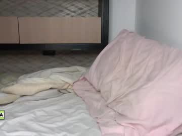 webcam girl latinella image #5605828