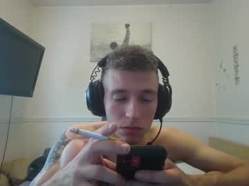 webcam man swalloww image #4575905