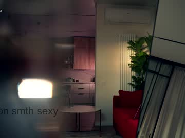 webcam girl artmosphera image #7078263