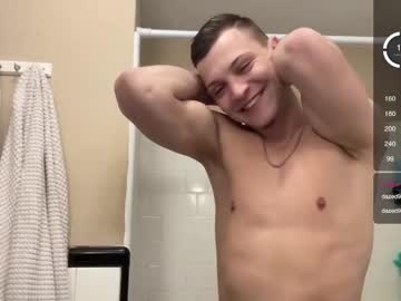webcam man bigcocktween4u image #1374747