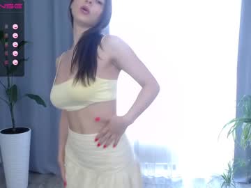 webcam girl kiska_kiss image #1945748