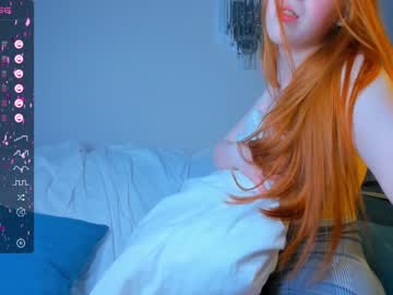 webcam girl michelle_redhair image #6689760