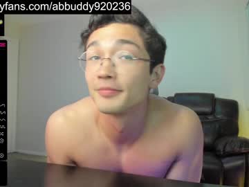 webcam man abbuddy920236 image #4930066