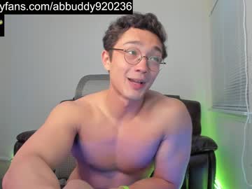 webcam man abbuddy920236 image #5001958