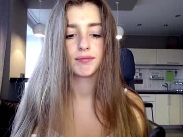 webcam girl coy_amina_ image #2665260