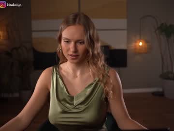 webcam girl chillwithkira image #5754369