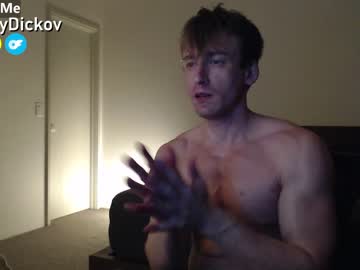 webcam man dmitrydickov image #4200792