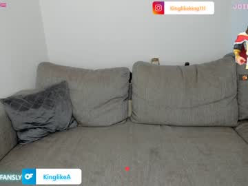 webcam couple kinglikea image #4634125