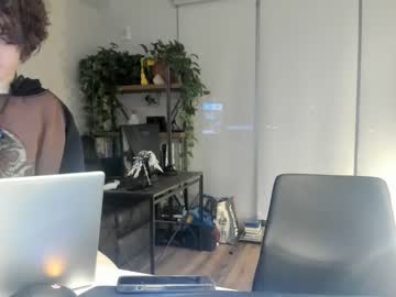 webcam man bashful4200 image #6265969