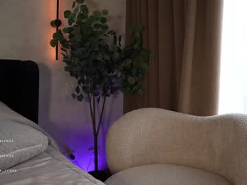 webcam girl mariannacruzz image #8630175