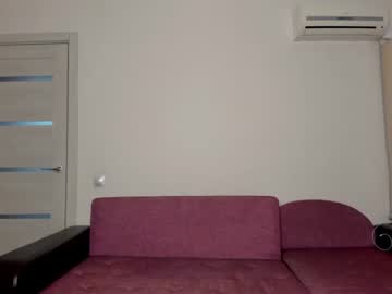 webcam girl shy_mirra image #4285870