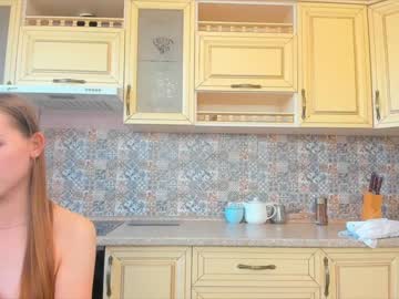 webcam girl elainemeyera image #5291721