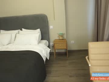 webcam girl chloewildd image #4369433