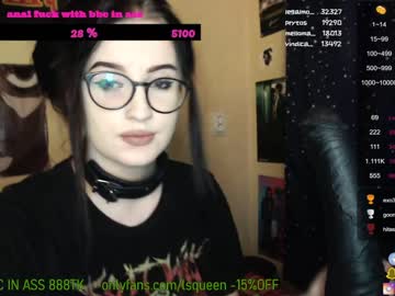webcam girl lsqueen image #907089