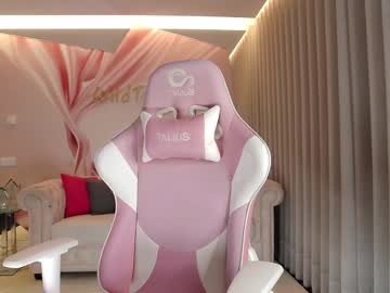 webcam girl wildtequilla image #9455210
