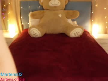 webcam girl beckymartens image #8432703
