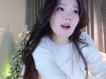 webcam girl kitayamachu image #8623794