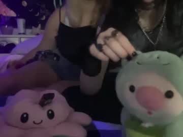 Cam for xxxdeianira
