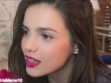 webcam couple emiliacourtney image #6064364