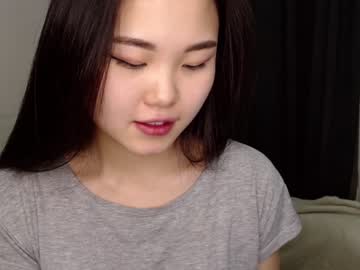 webcam girl asi_akira_ image #584578