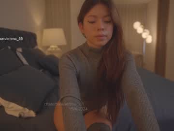 webcam girl emma_lu1 image #6780791